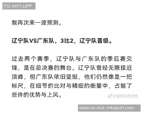 宋翔：中国男篮这两场，最杰出的问题是三分投射反常糟糕